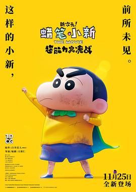 一级片视频在线观看